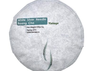 127 Yunnan Silver Needle Vintage cake 100 gram 2015
